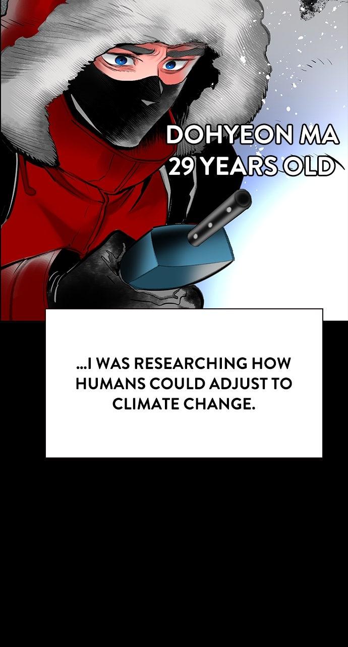 Read Jungle Juice chapter 73.8 image 4 on Lezhin