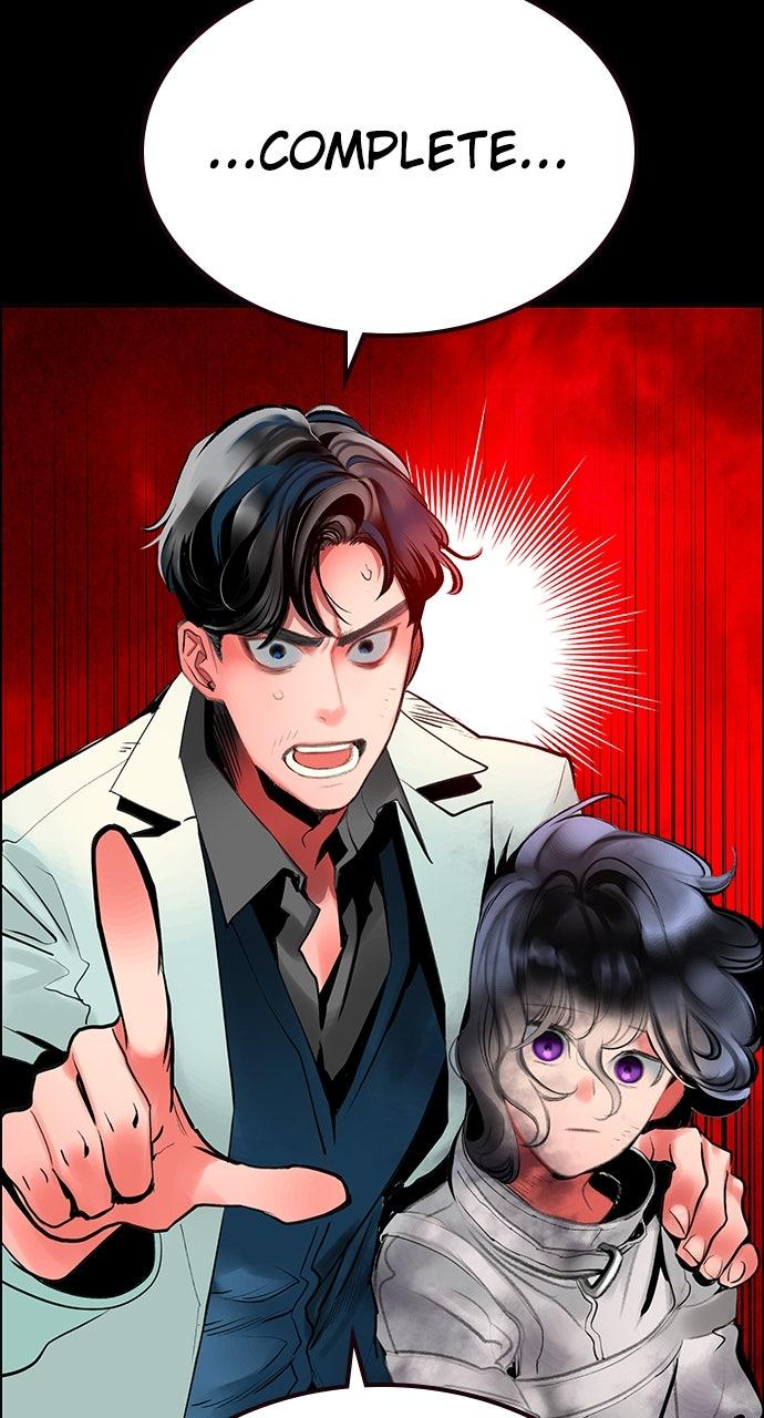 Read Jungle Juice chapter 73.8 image 95 on Lezhin