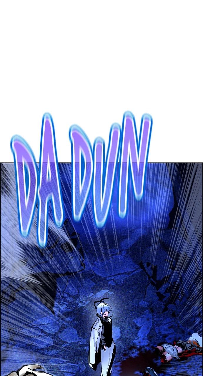 Read Jungle Juice chapter 73.9 image 0 on Lezhin
