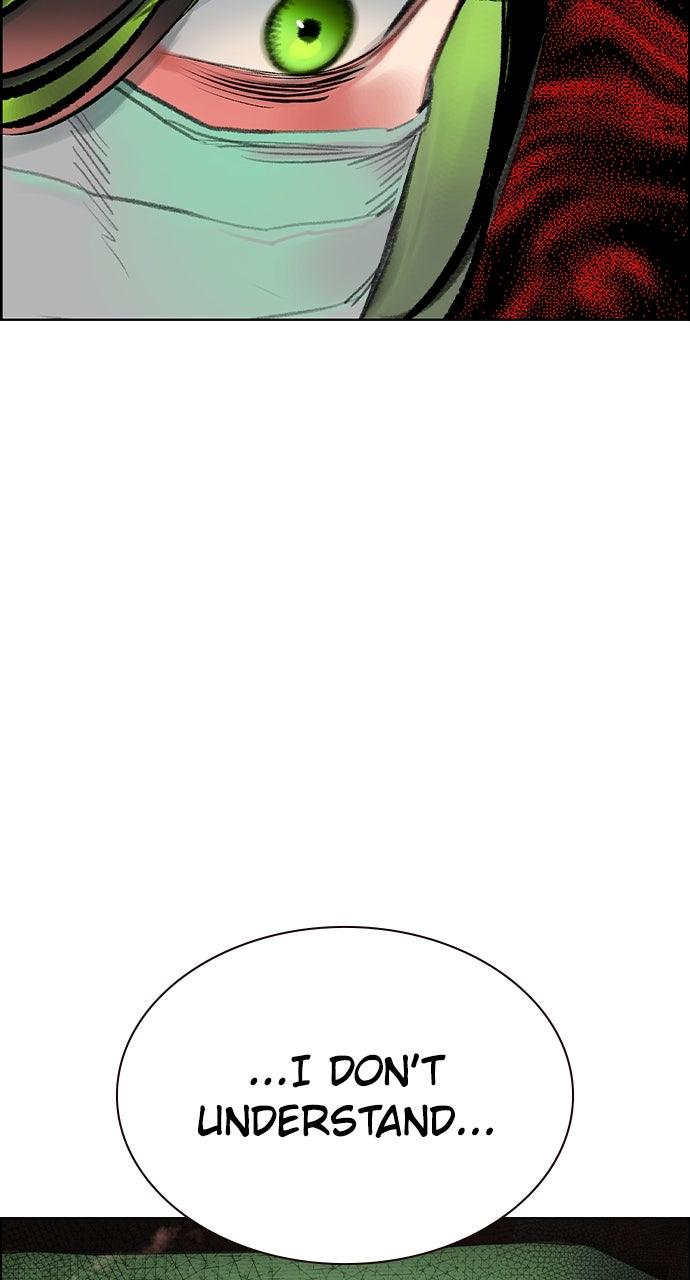 Read Jungle Juice chapter 73.9 image 104 on Lezhin