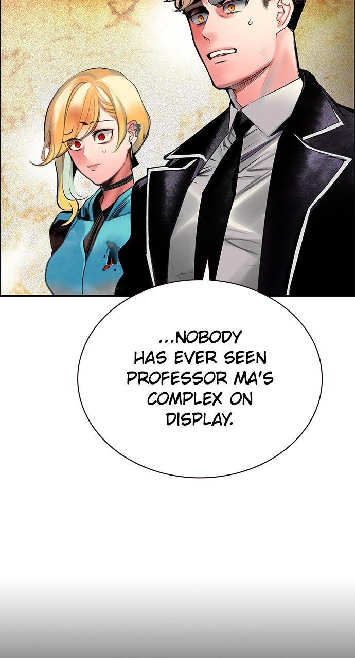 Read Jungle Juice chapter 73.9 image 107 on Lezhin