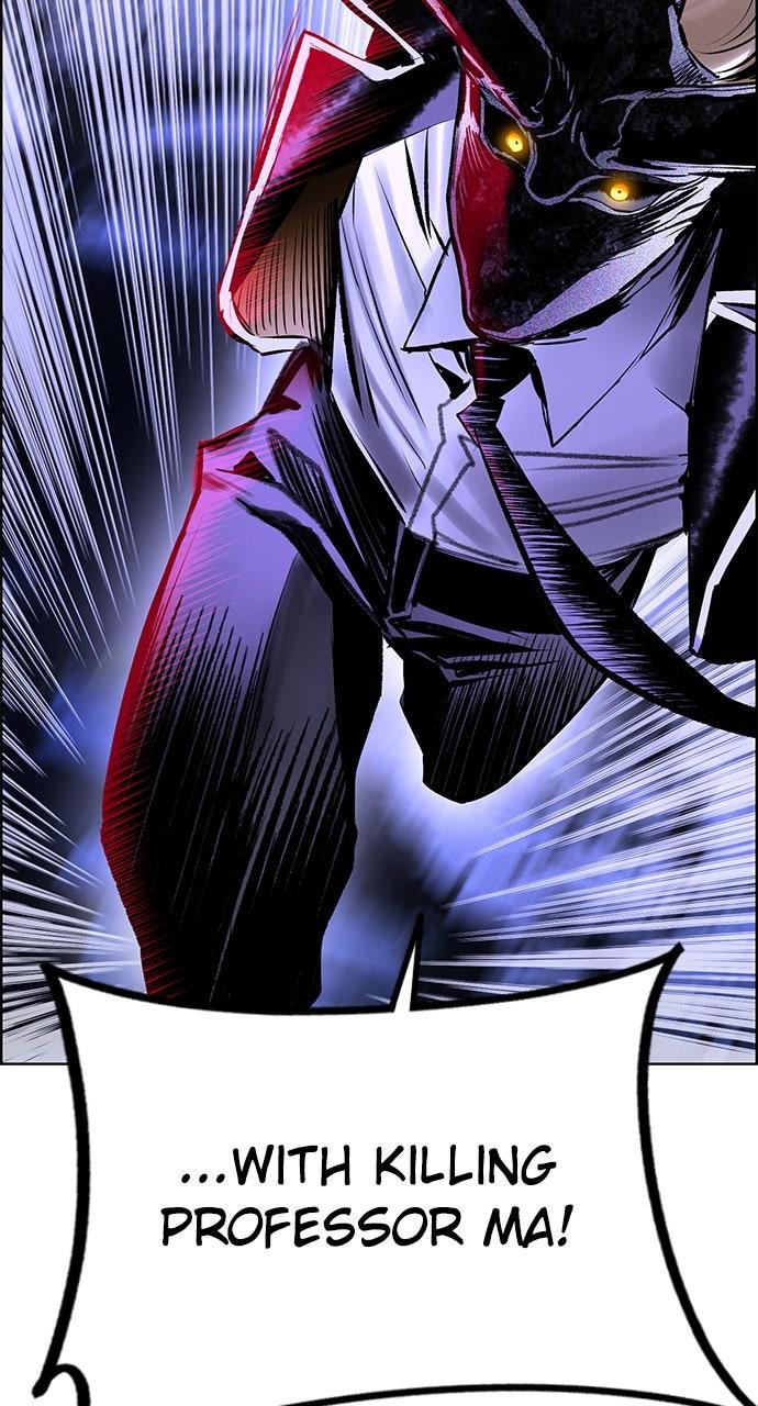 Read Jungle Juice chapter 73.9 image 12 on Lezhin