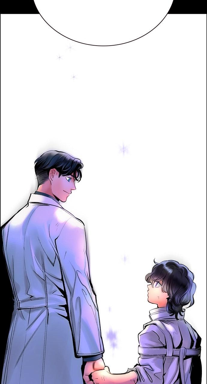 Read Jungle Juice chapter 73.9 image 134 on Lezhin