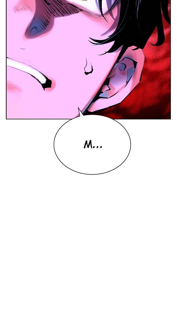 Read Jungle Juice chapter 73.9 image 17 on Lezhin