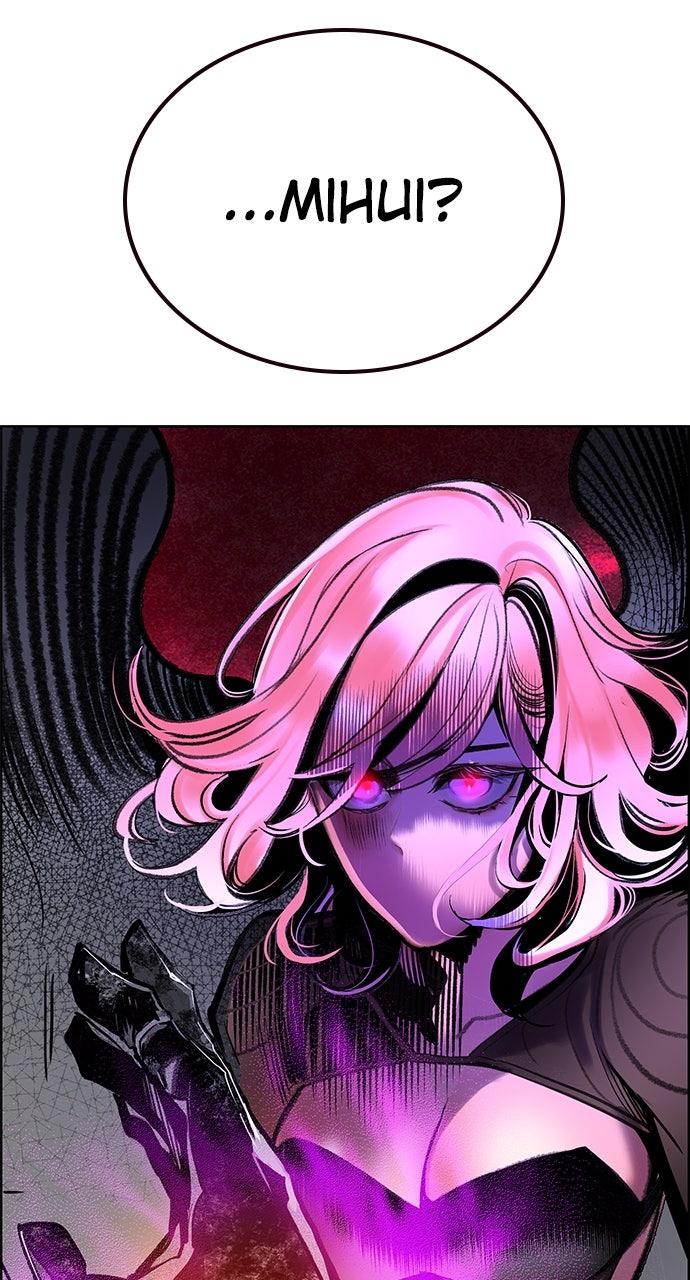 Read Jungle Juice chapter 73.9 image 18 on Lezhin