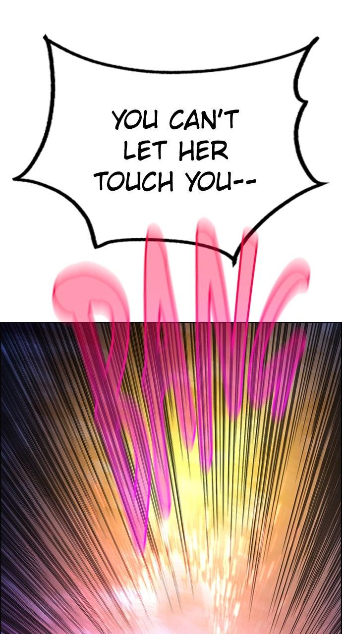 Read Jungle Juice chapter 73.9 image 23 on Lezhin