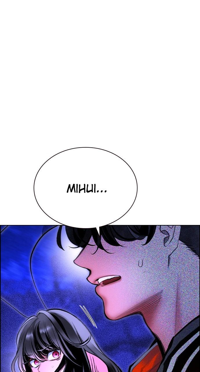 Read Jungle Juice chapter 73.9 image 30 on Lezhin
