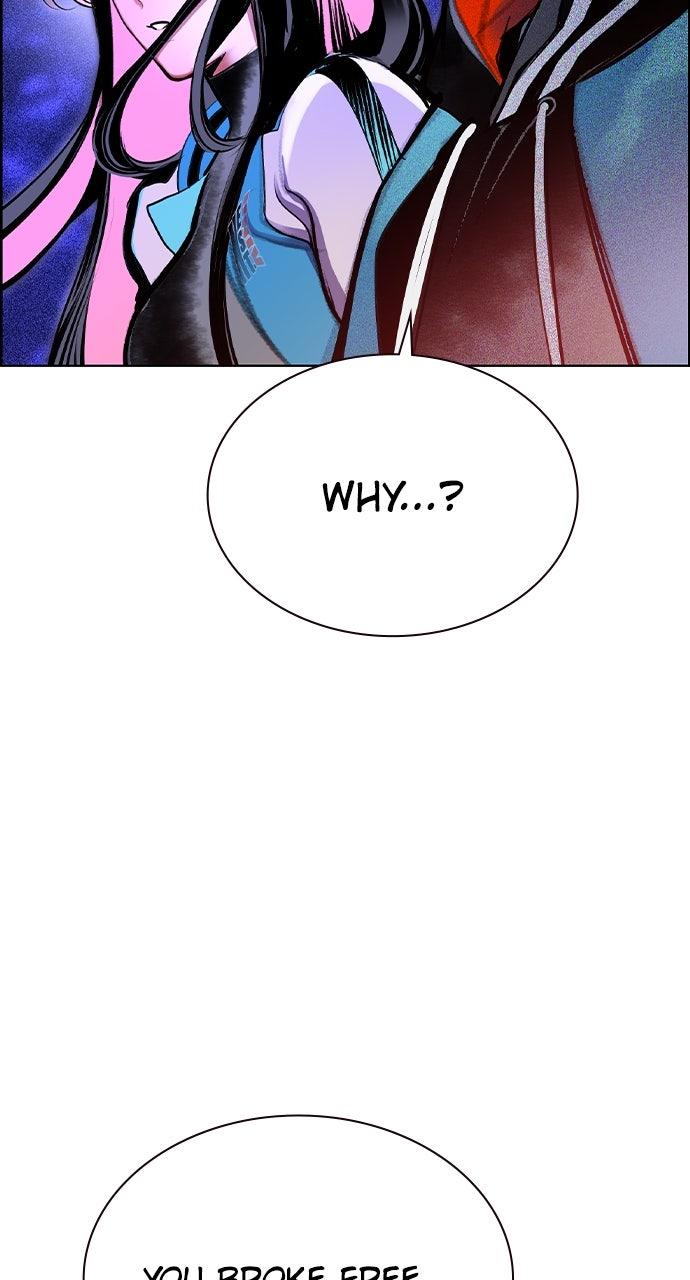 Read Jungle Juice chapter 73.9 image 31 on Lezhin