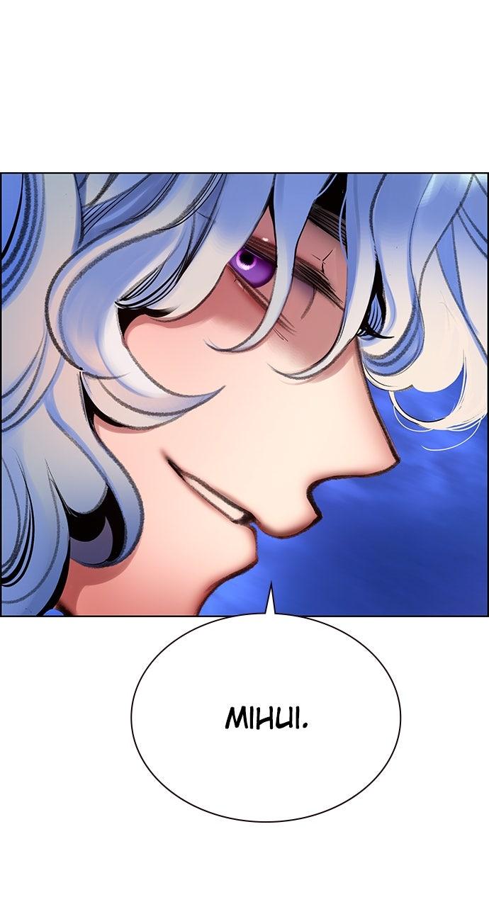 Read Jungle Juice chapter 73.9 image 38 on Lezhin