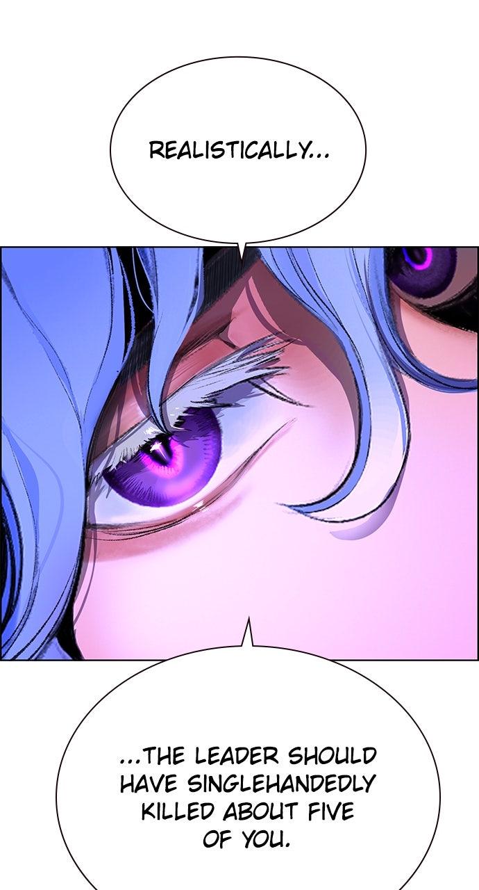 Read Jungle Juice chapter 73.9 image 6 on Lezhin