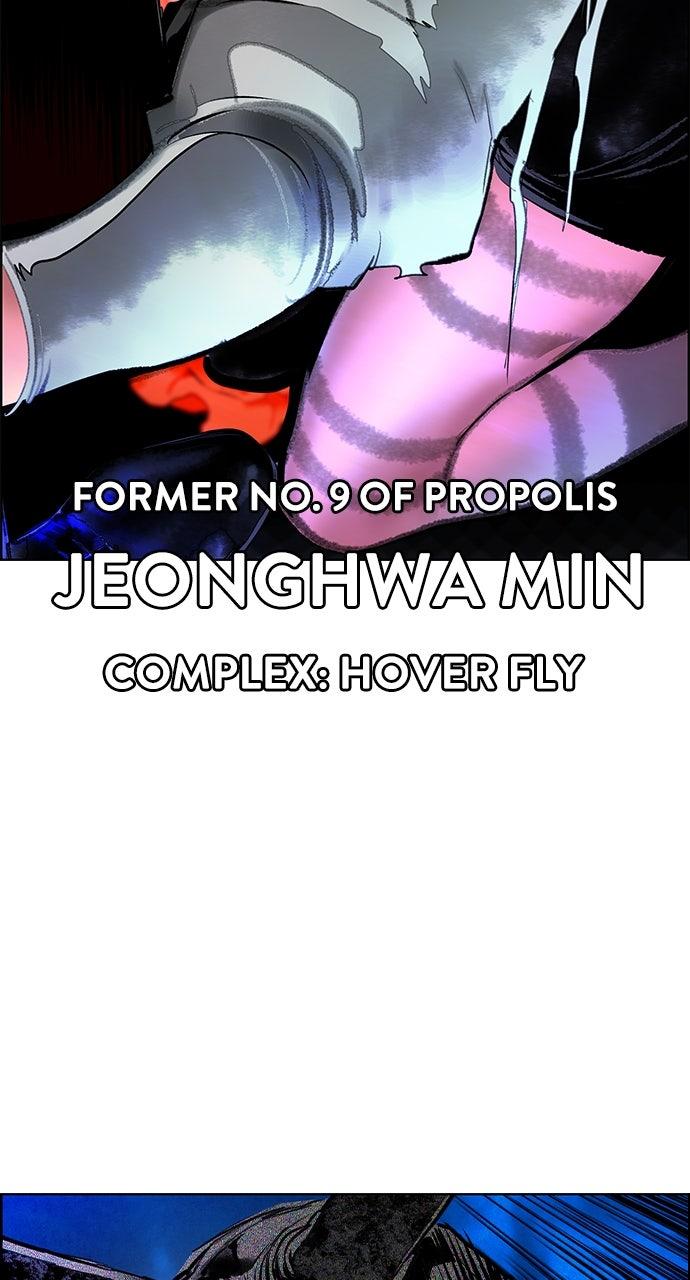 Read Jungle Juice chapter 73.9 image 64 on Lezhin