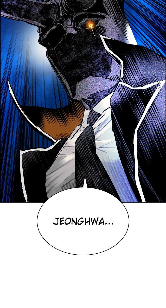 Read Jungle Juice chapter 73.9 image 65 on Lezhin