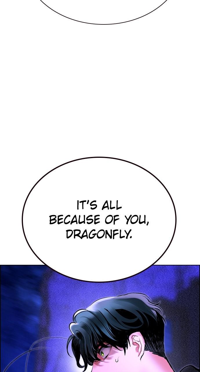 Read Jungle Juice chapter 73.9 image 7 on Lezhin