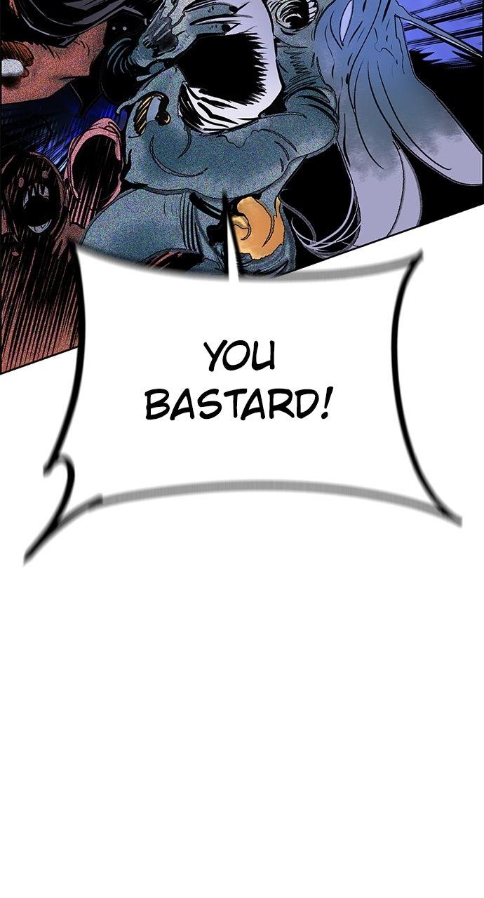 Read Jungle Juice chapter 73.9 image 81 on Lezhin