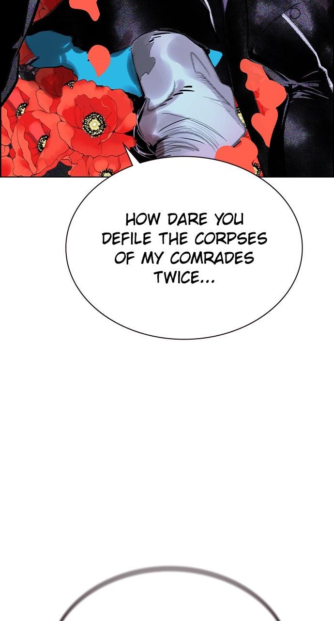 Read Jungle Juice chapter 73.9 image 88 on Lezhin
