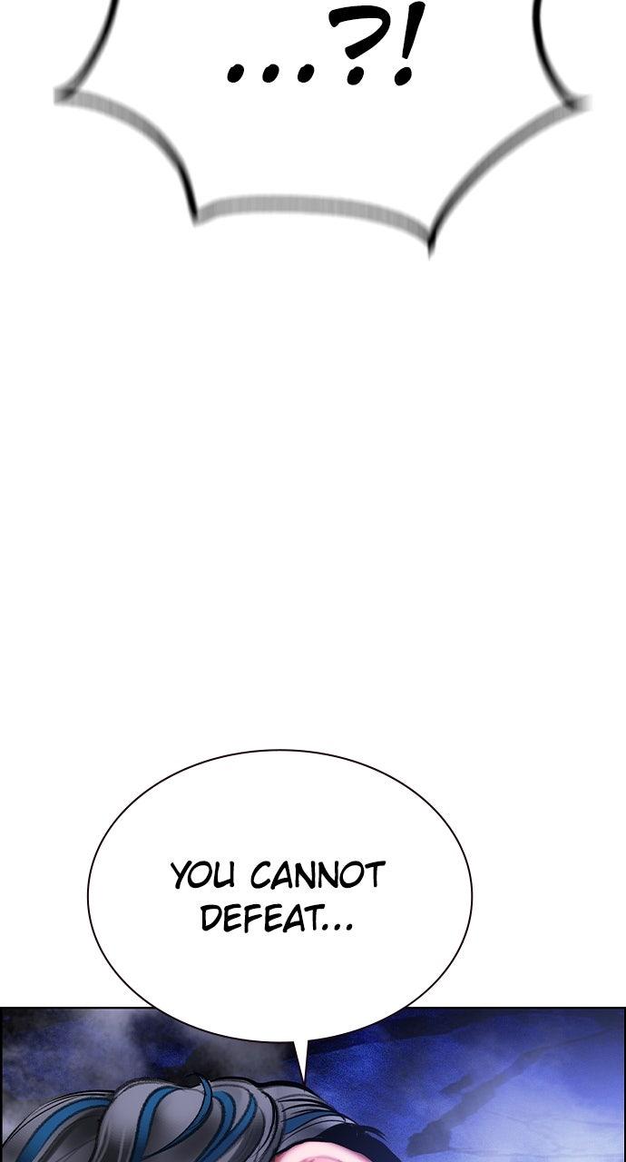 Read Jungle Juice chapter 73.9 image 93 on Lezhin