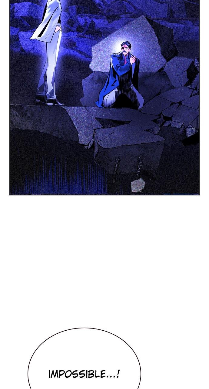 Read Jungle Juice chapter 74.1 image 1 on Lezhin