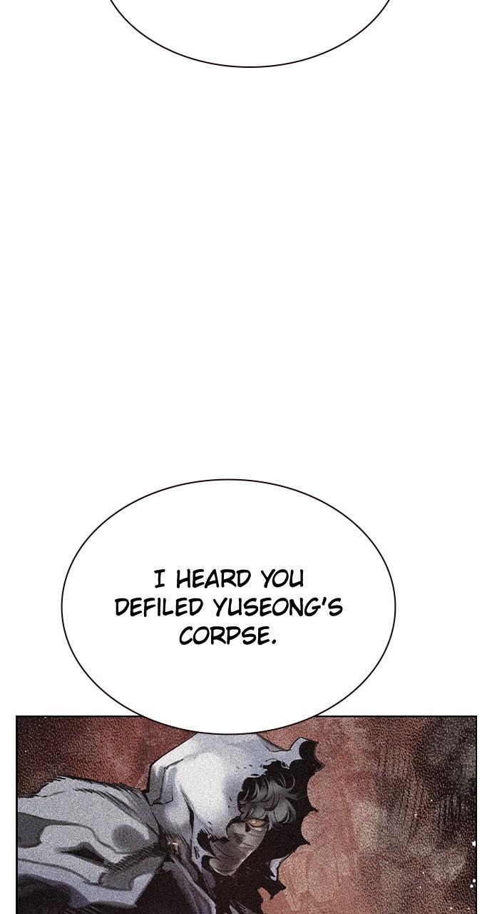 Read Jungle Juice chapter 74.1 image 107 on Lezhin