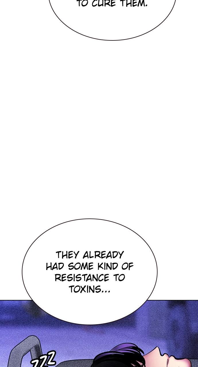Read Jungle Juice chapter 74.1 image 125 on Lezhin