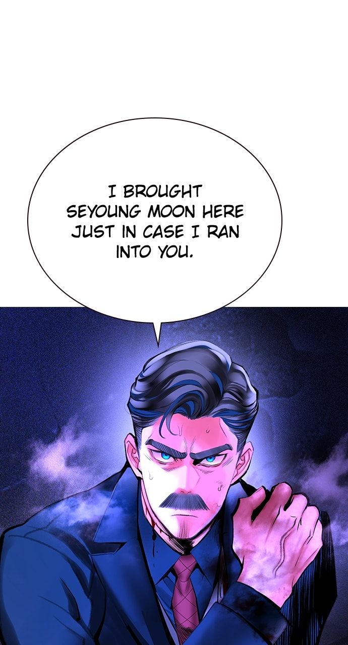 Read Jungle Juice chapter 74.1 image 24 on Lezhin