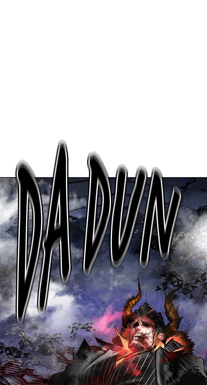 Read Jungle Juice chapter 74.1 image 40 on Lezhin
