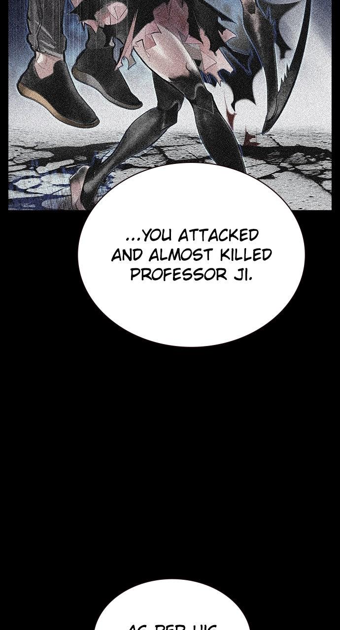 Read Jungle Juice chapter 74.2 image 126 on Lezhin