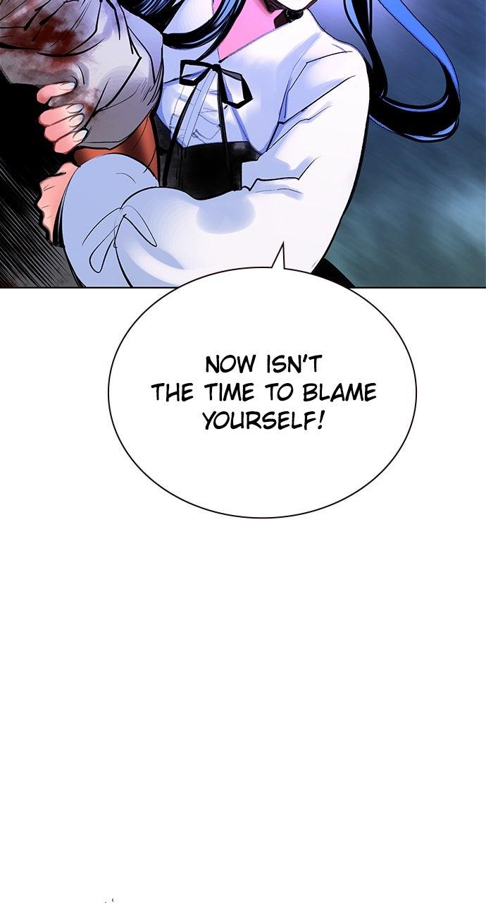 Read Jungle Juice chapter 74.4 image 6 on Lezhin