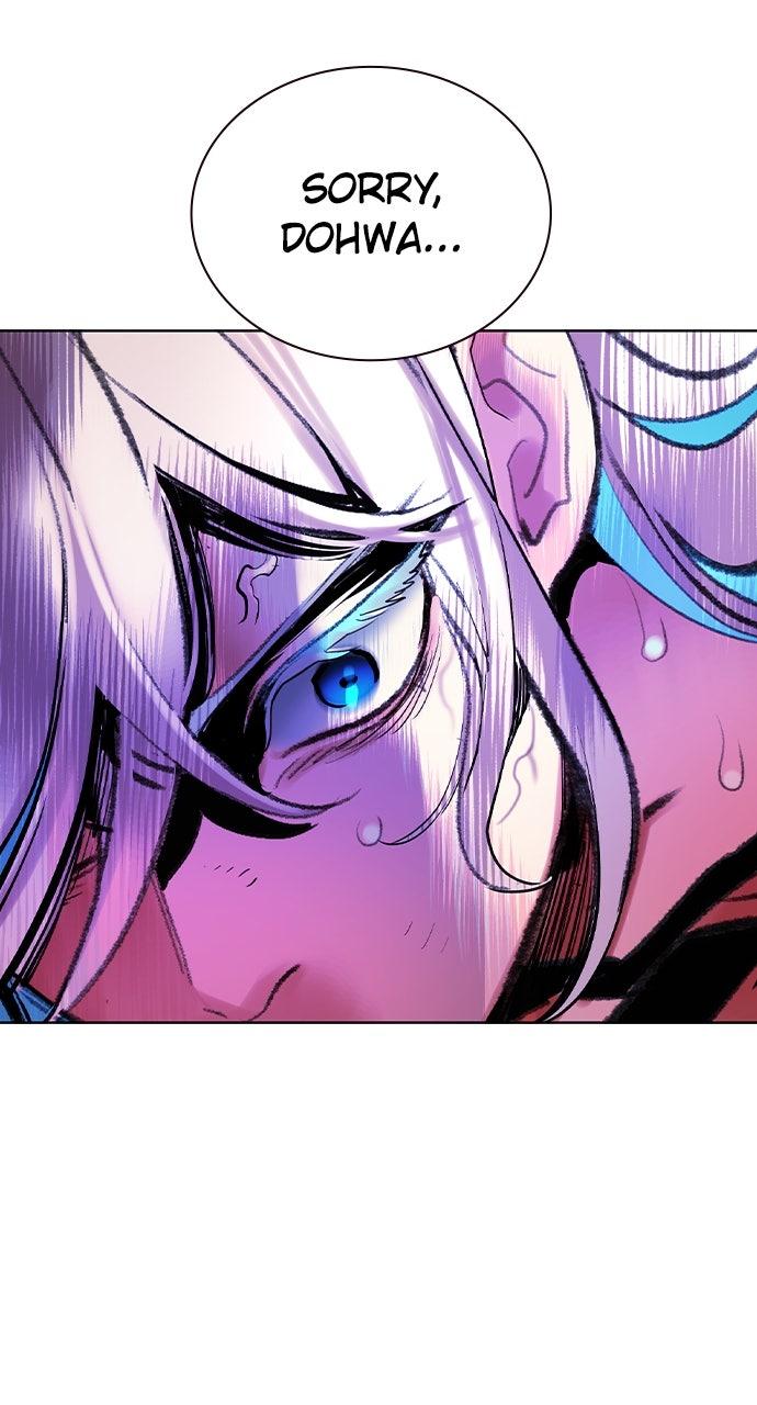 Read Jungle Juice chapter 74.5 image 111 on Lezhin