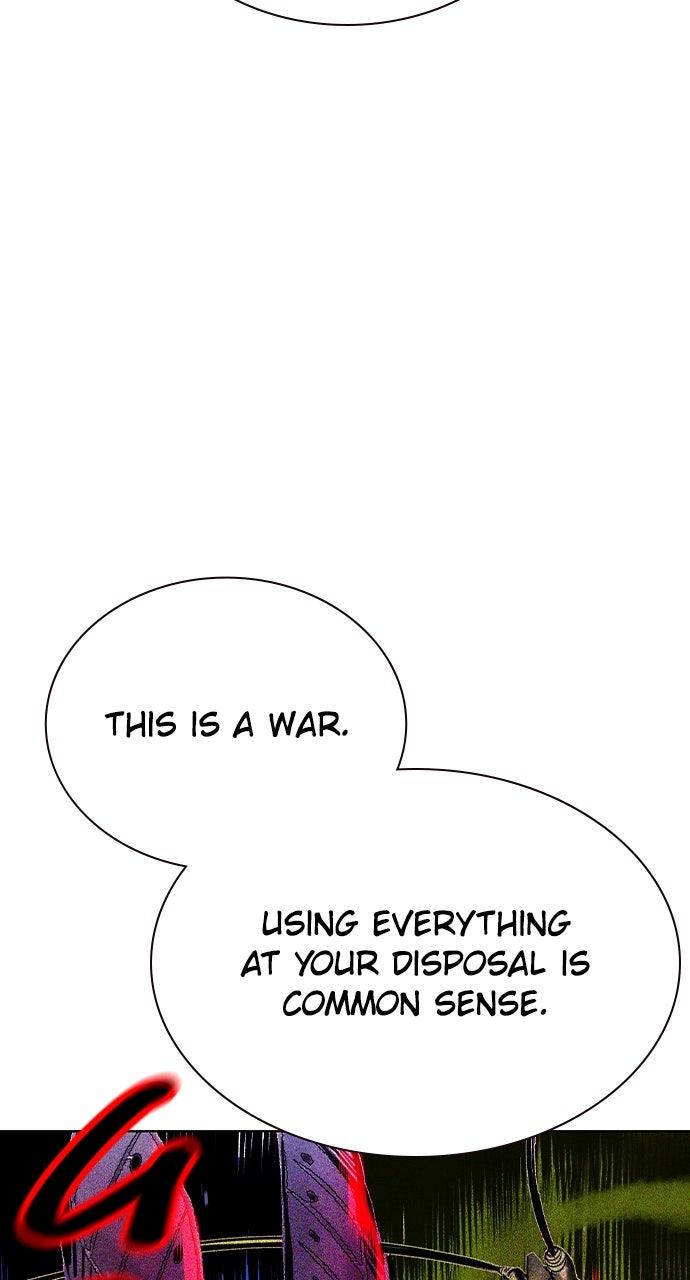 Read Jungle Juice chapter 74.6 image 13 on Lezhin