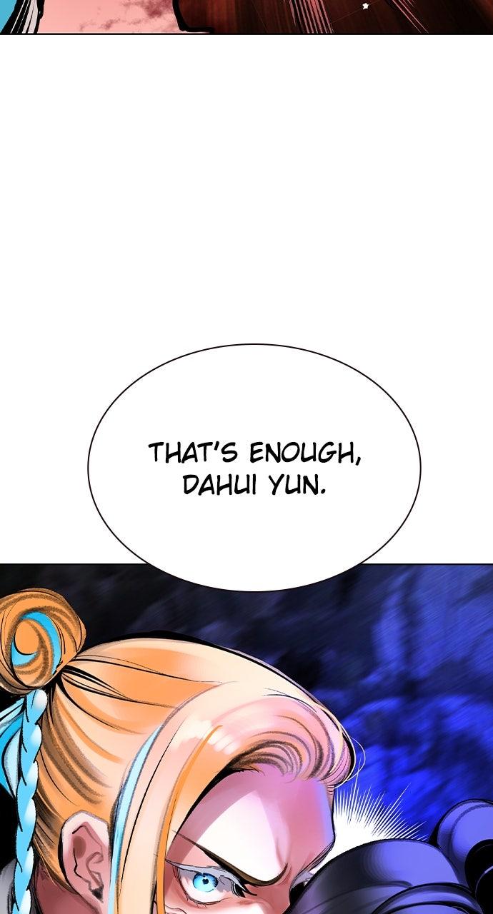 Read Jungle Juice chapter 74.6 image 21 on Lezhin