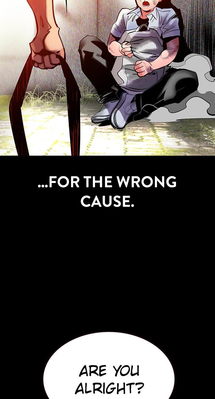 Read Jungle Juice chapter 74.6 image 31 on Lezhin