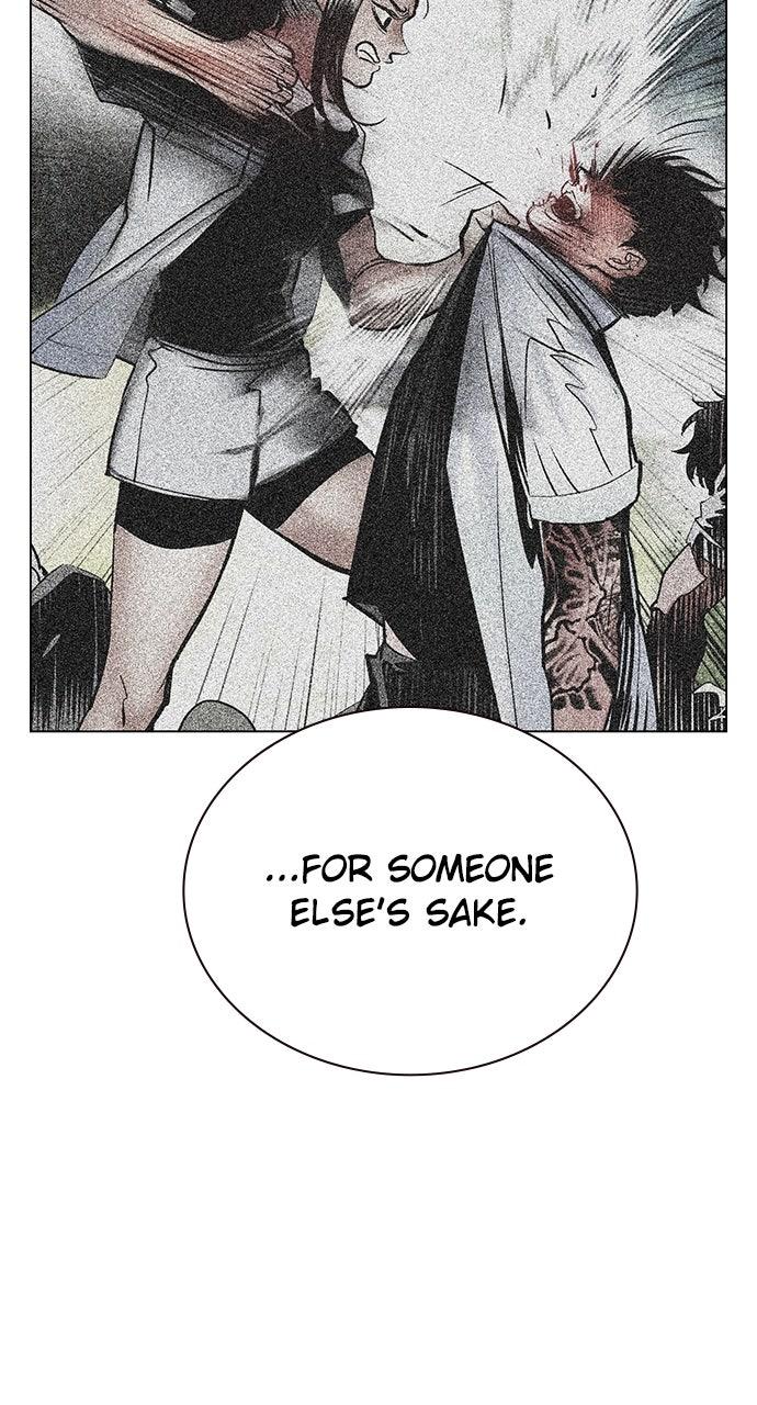 Read Jungle Juice chapter 74.6 image 48 on Lezhin
