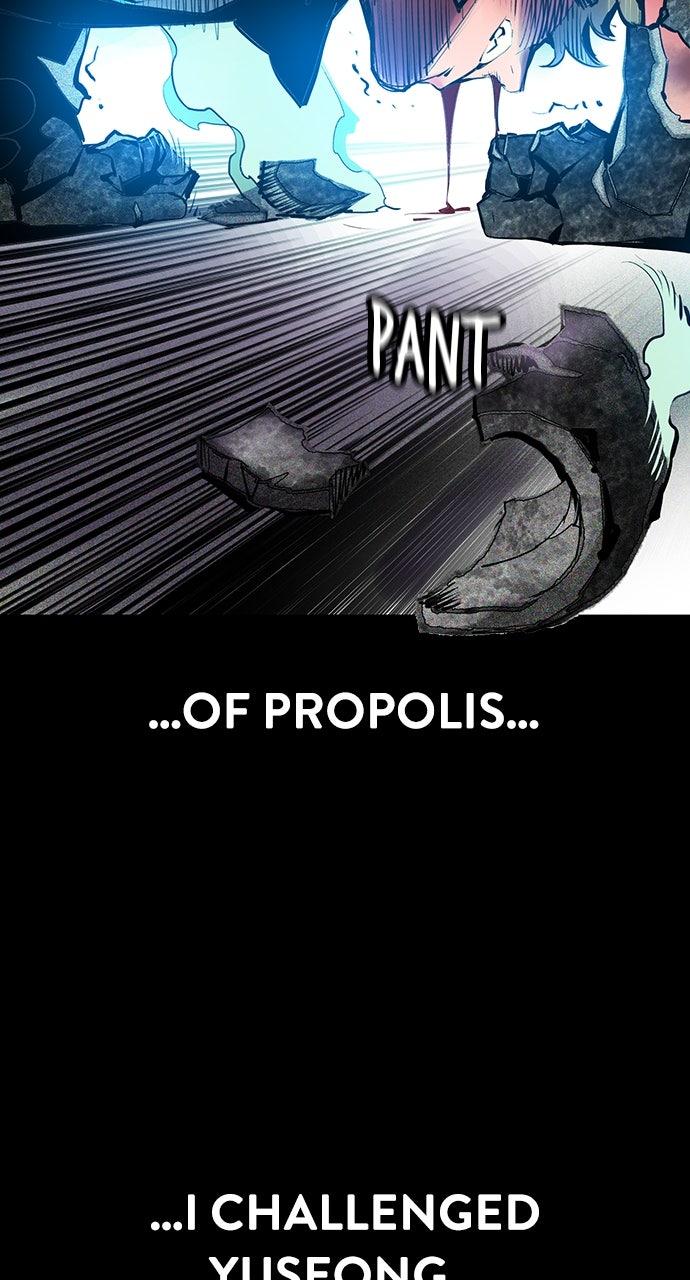 Read Jungle Juice chapter 74.7 image 1 on Lezhin