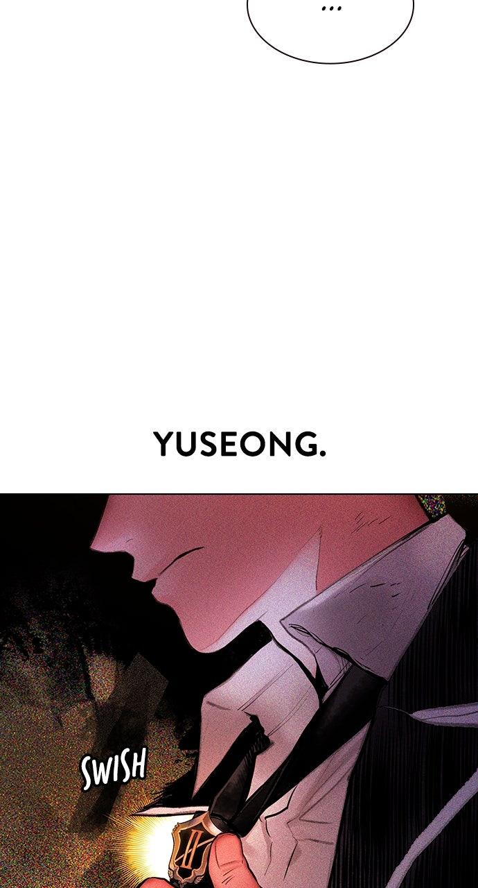 Read Jungle Juice chapter 74.7 image 110 on Lezhin