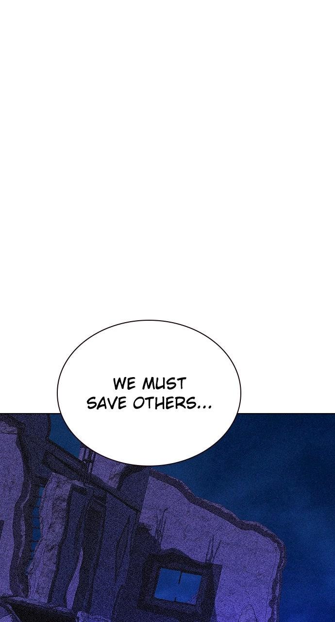 Read Jungle Juice chapter 74.7 image 124 on Lezhin