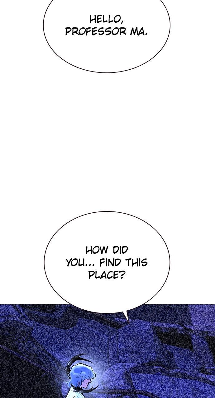 Read Jungle Juice chapter 74.7 image 130 on Lezhin