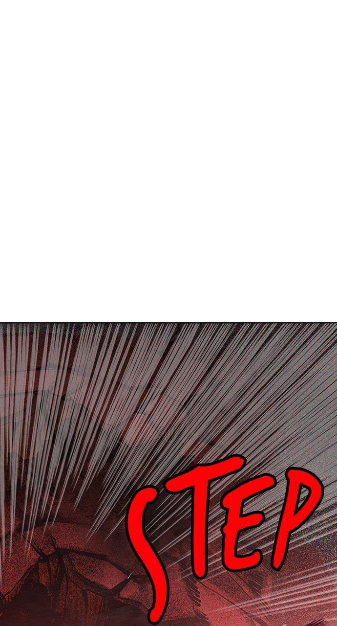 Read Jungle Juice chapter 74.7 image 31 on Lezhin
