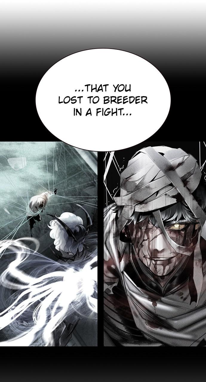 Read Jungle Juice chapter 74.8 image 4 on Lezhin