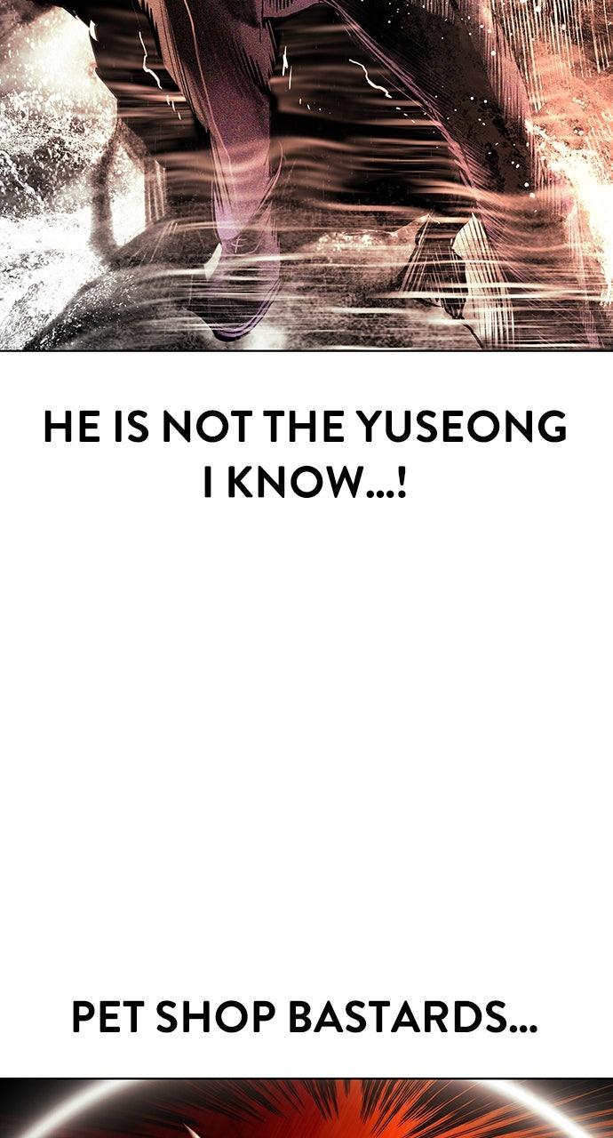 Read Jungle Juice chapter 74.8 image 48 on Lezhin