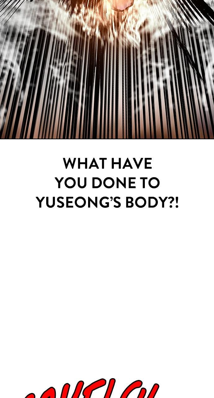 Read Jungle Juice chapter 74.8 image 50 on Lezhin