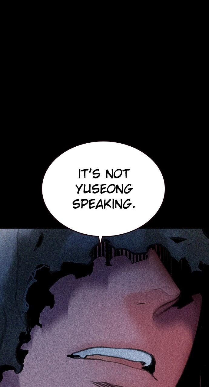 Read Jungle Juice chapter 74.8 image 94 on Lezhin