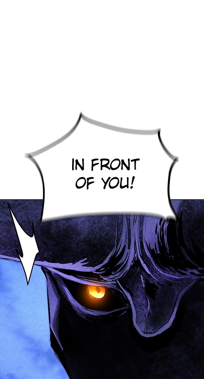 Read Jungle Juice chapter 74.9 image 115 on Lezhin