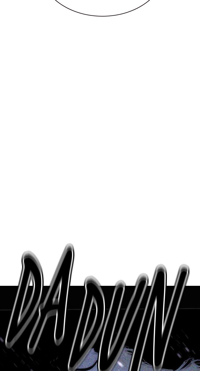 Read Jungle Juice chapter 74.9 image 135 on Lezhin