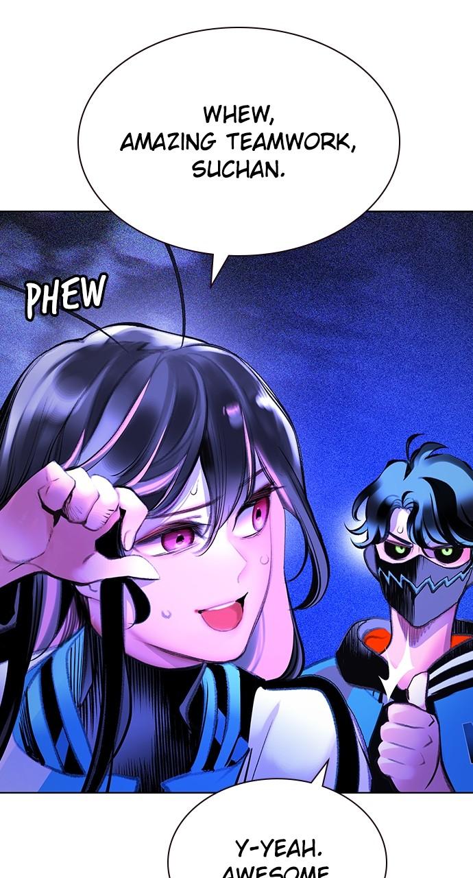 Read Jungle Juice chapter 74.9 image 24 on Lezhin