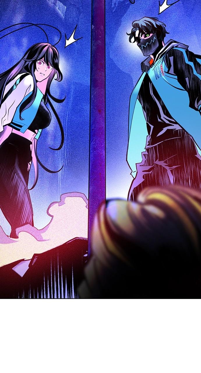 Read Jungle Juice chapter 74.9 image 26 on Lezhin