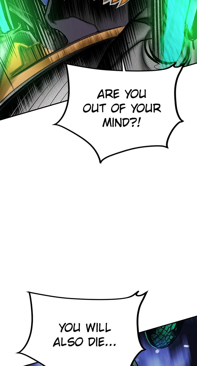 Read Jungle Juice chapter 74.9 image 3 on Lezhin