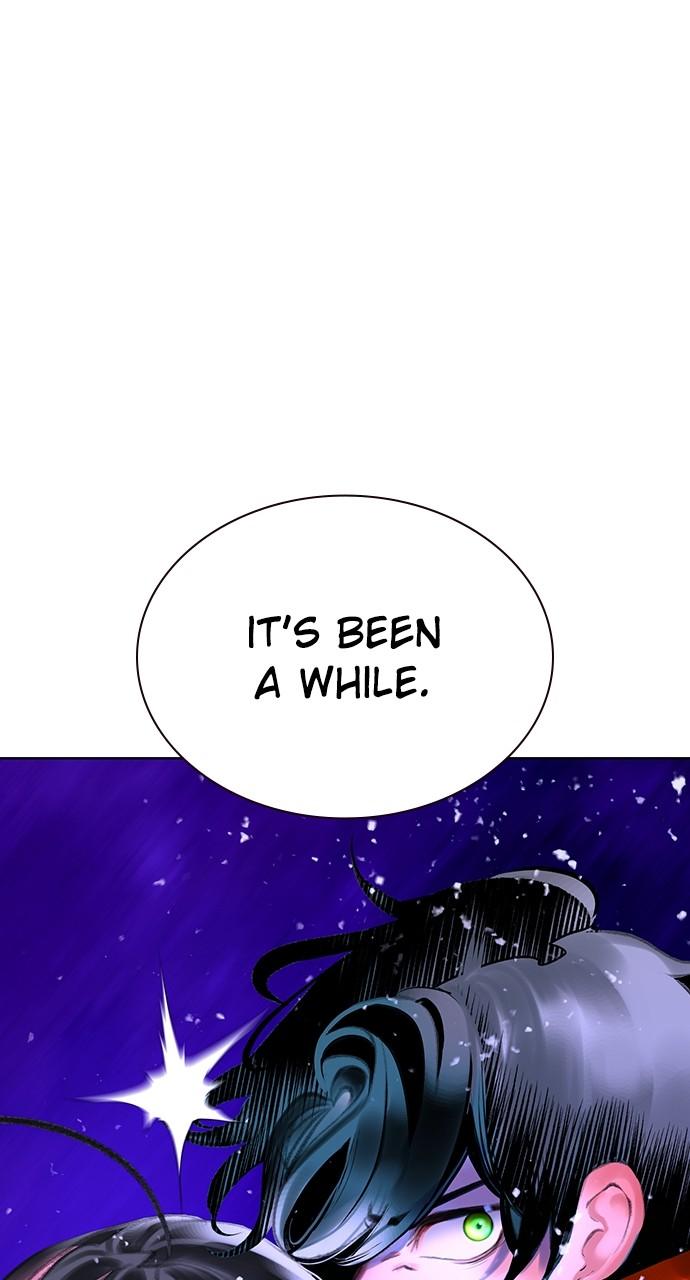 Read Jungle Juice chapter 75.1 image 0 on Lezhin