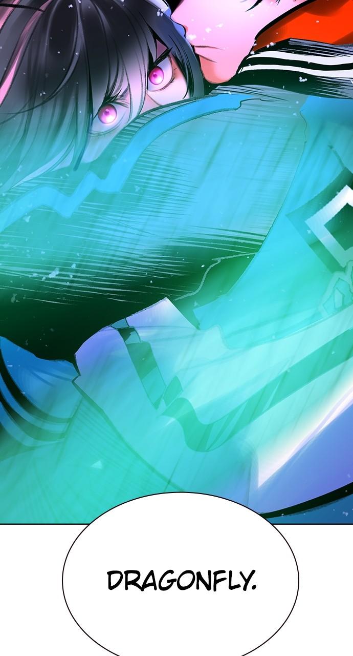 Read Jungle Juice chapter 75.1 image 1 on Lezhin