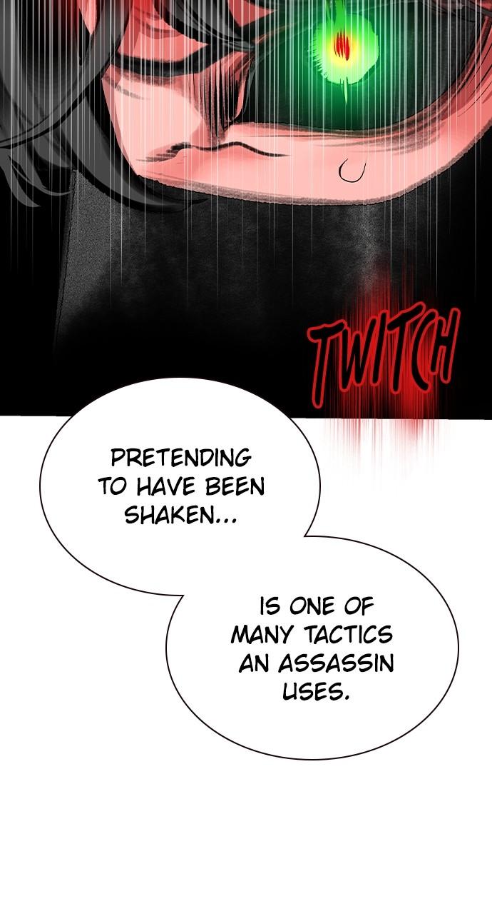 Read Jungle Juice chapter 75.1 image 118 on Lezhin
