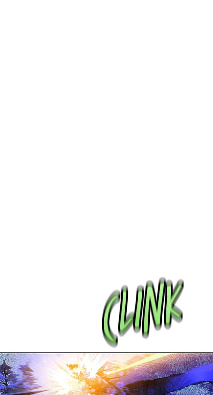 Read Jungle Juice chapter 75.1 image 16 on Lezhin